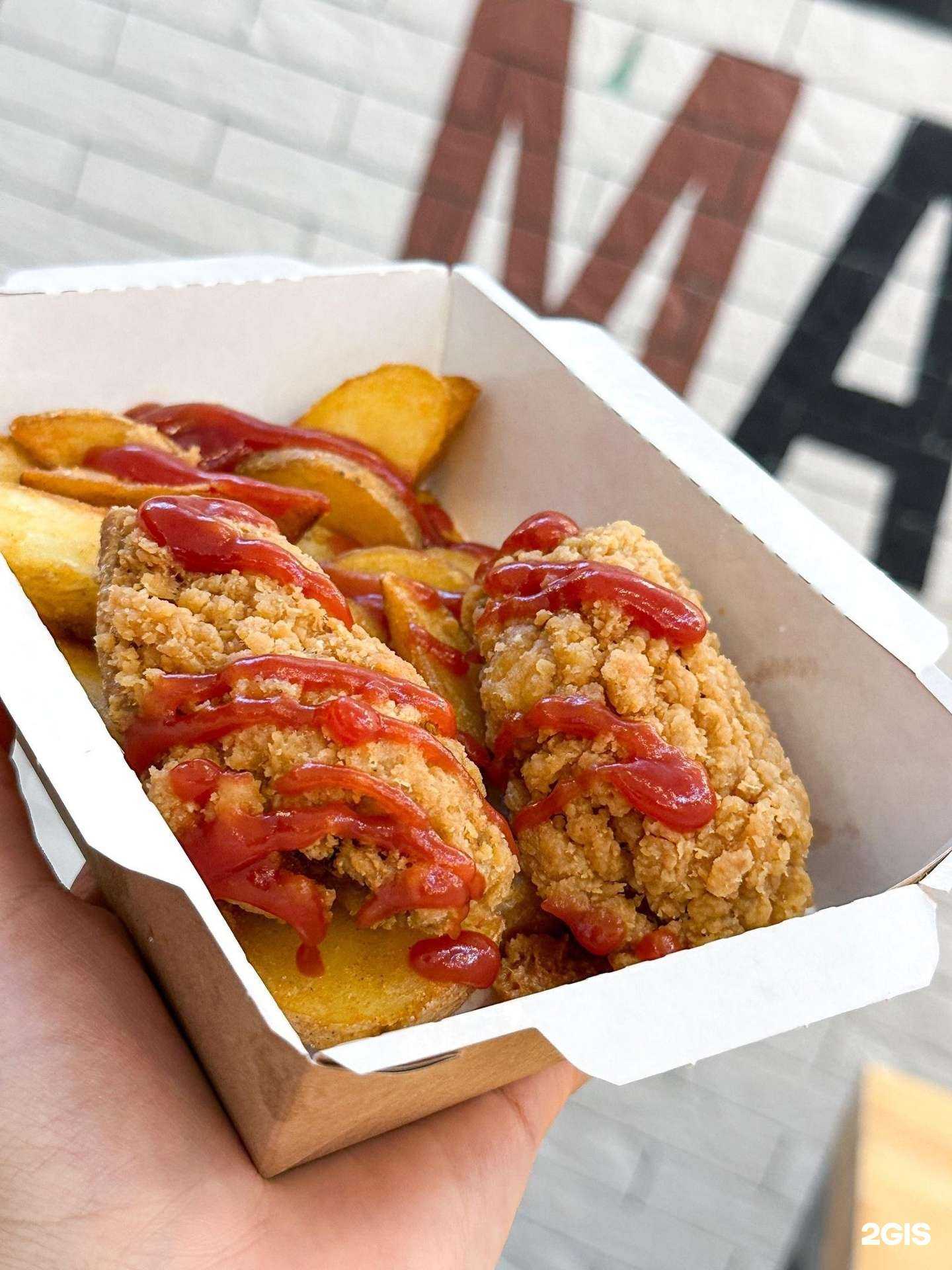 Отзывы на компанию The kebab master в г. Березники c фото