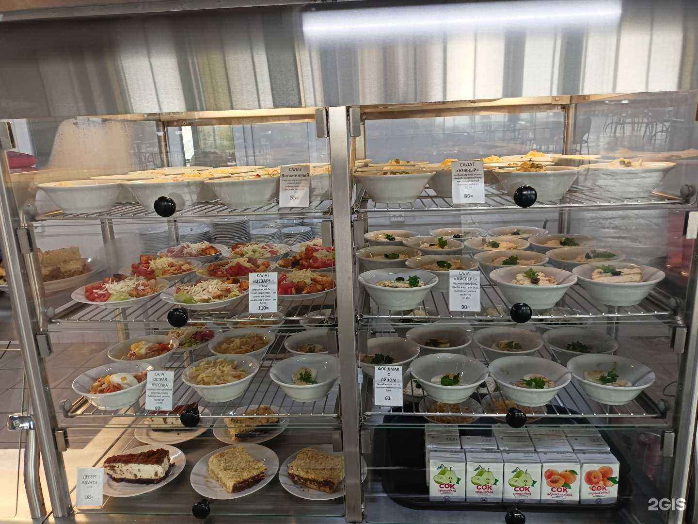 Отзывы на компанию Финист в г. Нижний Новгород c фото