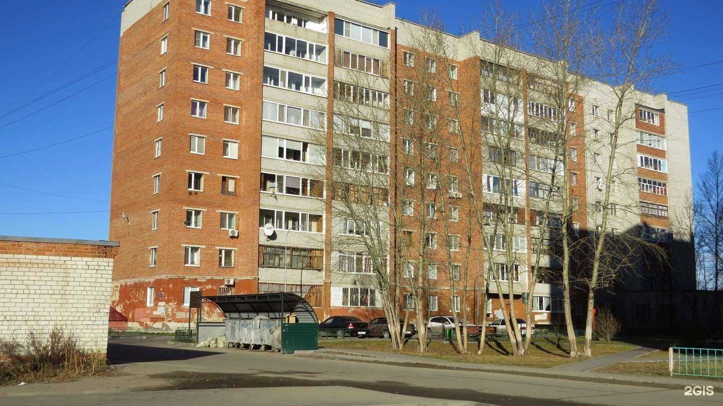 Отзывы на компанию House of beauty в Тюмени c фото - фотография 2 из 2