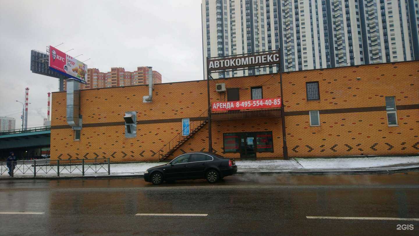 Отзывы на компанию Боря починит в Люберцах c фото - фотография 2 из 2