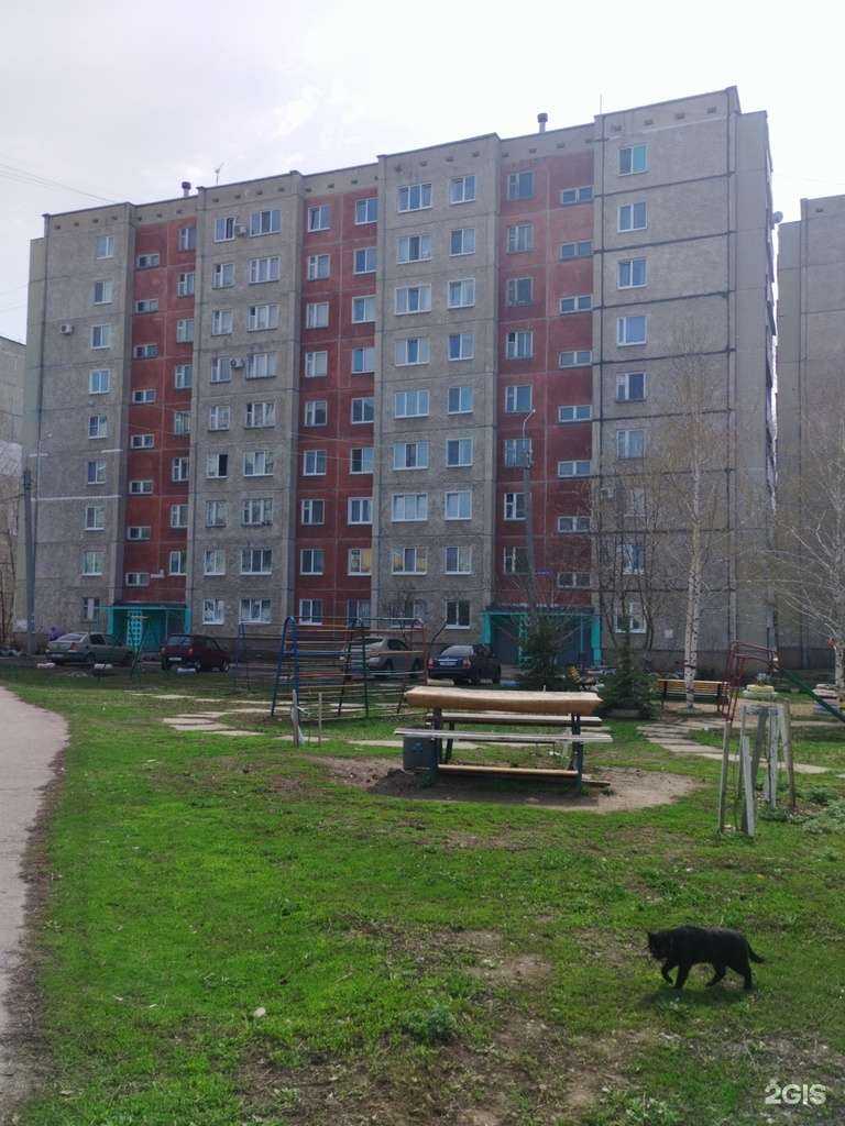 Отзывы на компанию Цирюльня в Димитровграде c фото - фотография 2 из 2