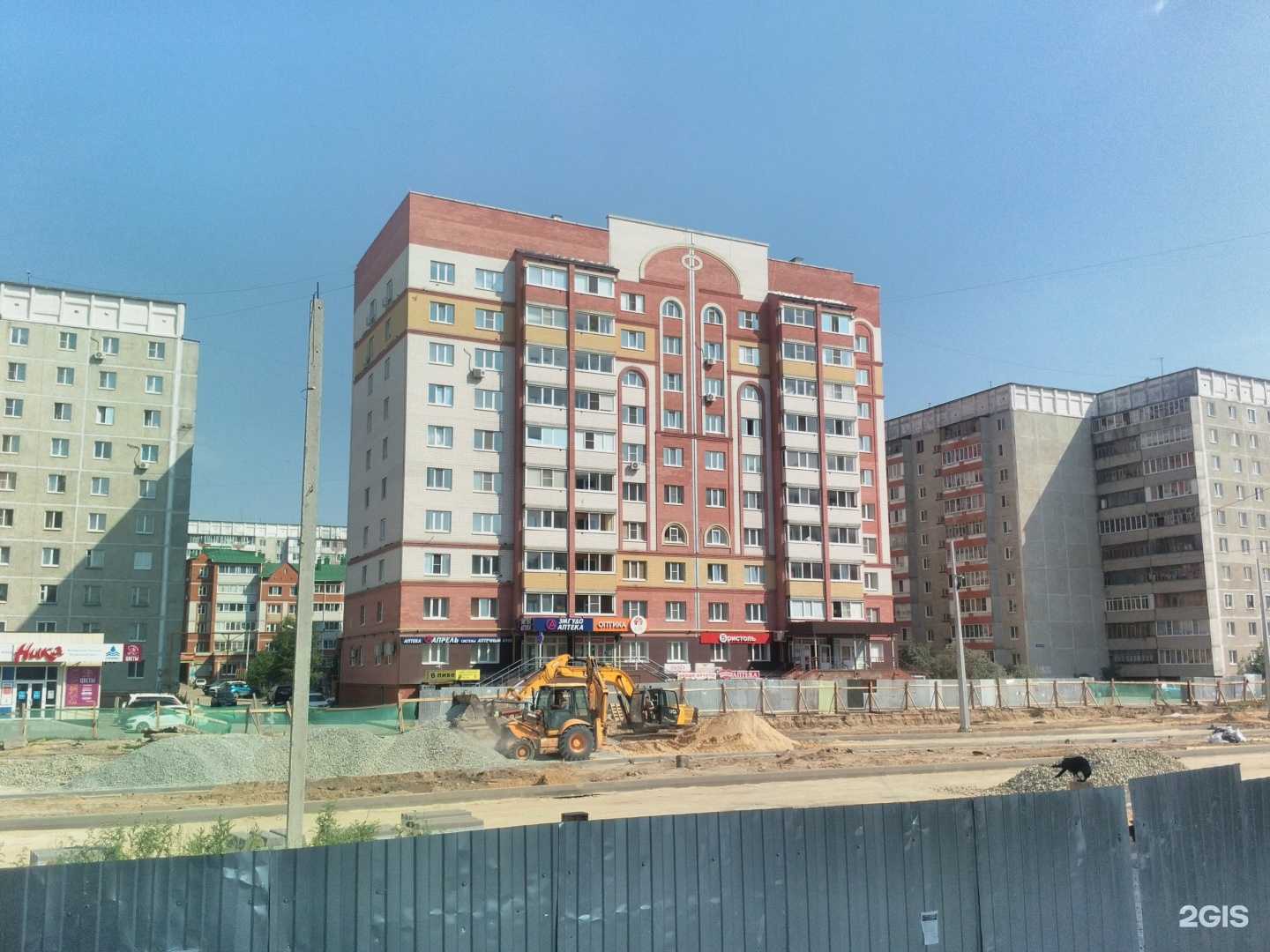 Отзывы на компанию Максавит в Йошкар-Оле c фото - фотография 2 из 2