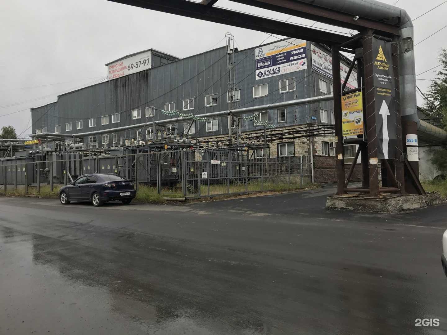 Отзывы на компанию Магазин противопожарных систем в г. Нижневартовск c фото