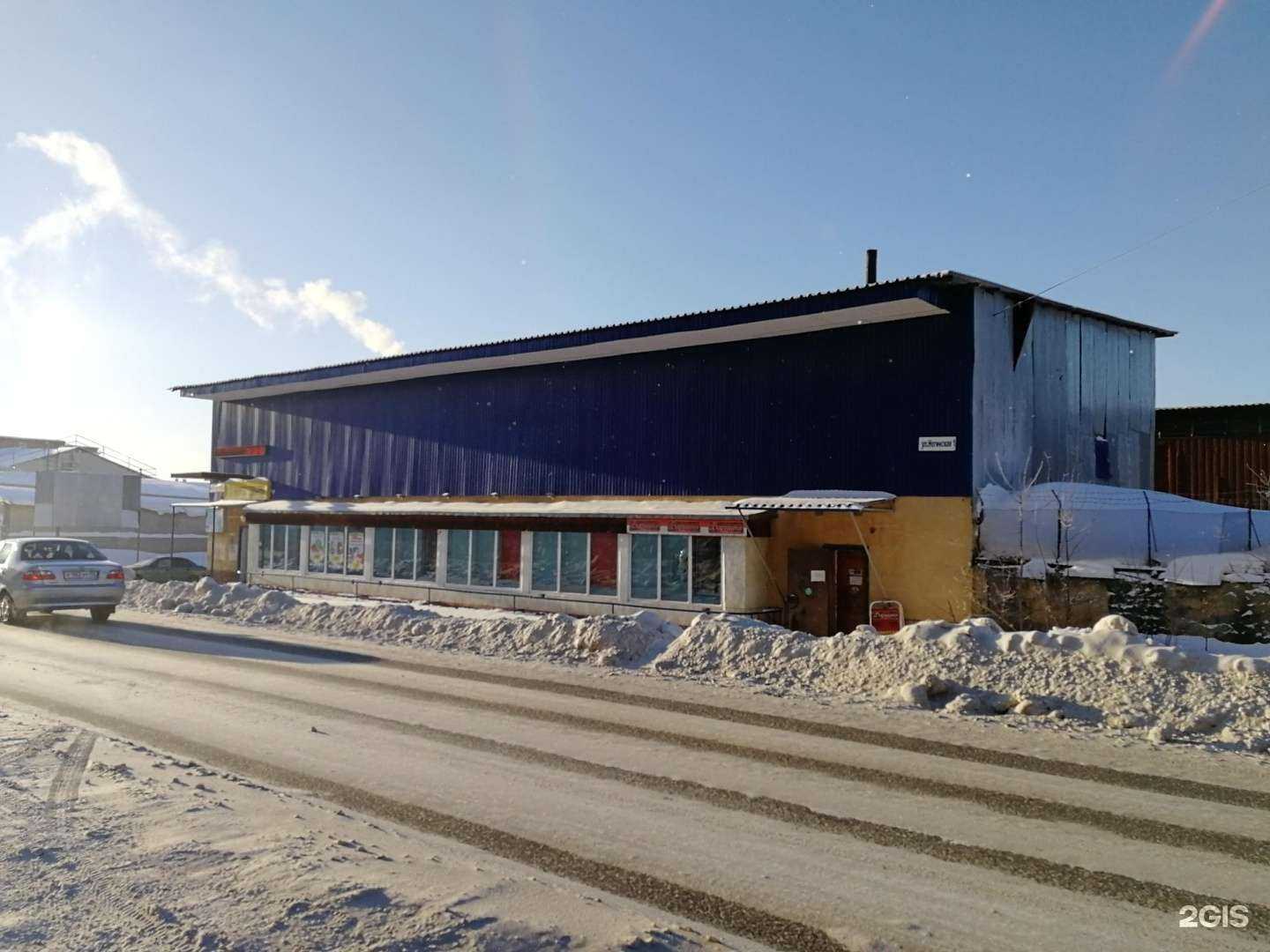 Отзывы на компанию Sonkei суши в Кемерове c фото - фотография 2 из 2