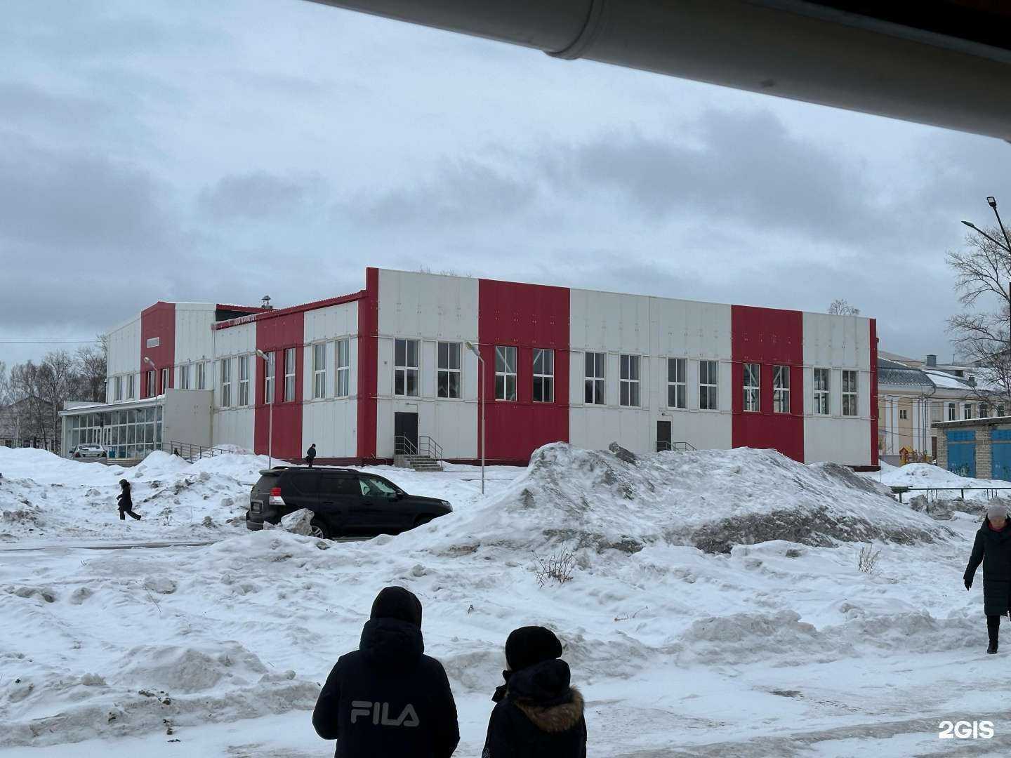 Отзывы на компанию Физкультурно-оздоровительный комплекс в Советской Гавани c фото