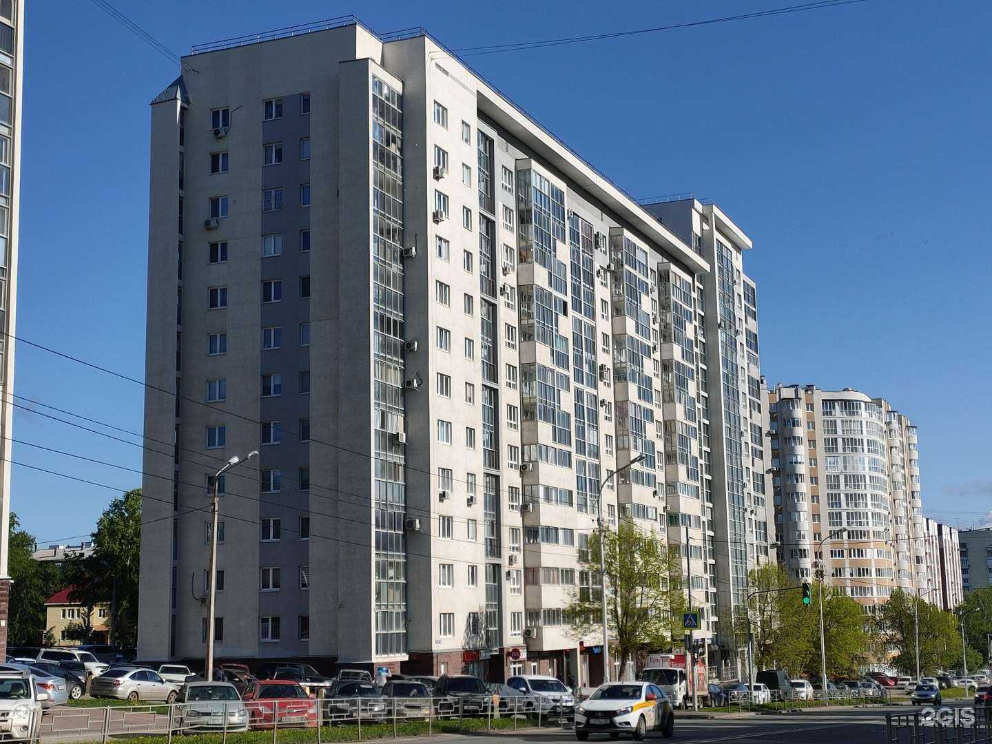 Отзывы на компанию Шоп топ в Уфе c фото - фотография 2 из 2