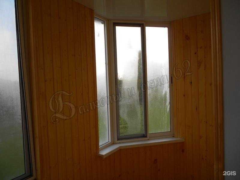 Отзывы на компанию Балконы и окна 62 в г. Рязань c фото