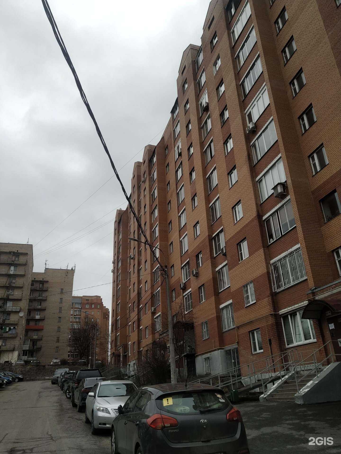 Отзывы на компанию МВД России Щелковское в Щёлкове c фото - фотография 2 из 2