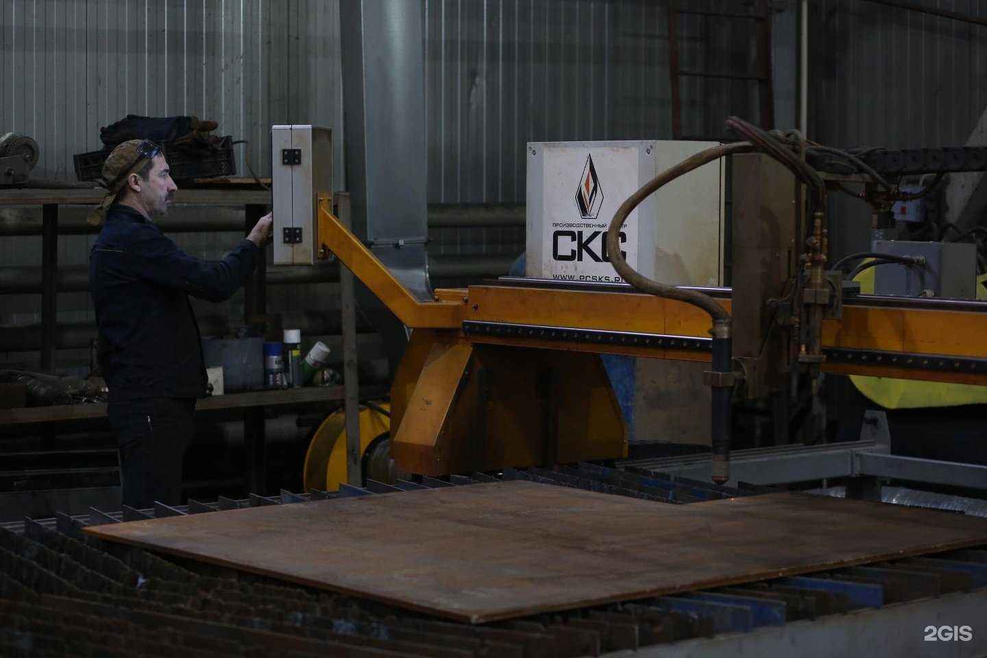 Отзывы на компанию СМС в Челябинске c фото