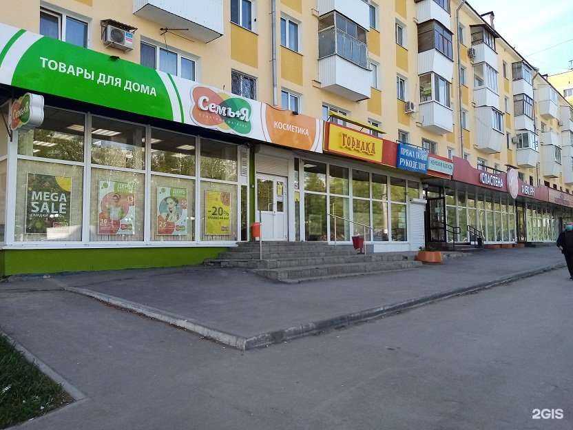 Отзывы на компанию Семь+Я в г. Самара c фото