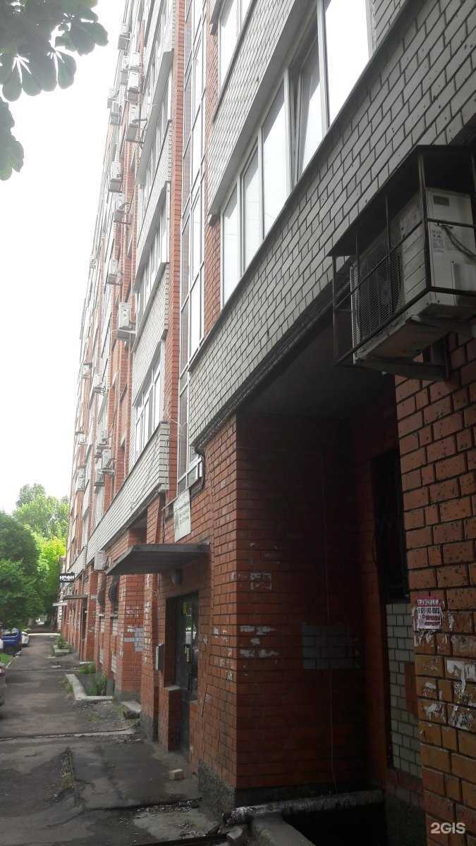 Отзывы на компанию Здравицдом в Саратове c фото - фотография 2 из 2