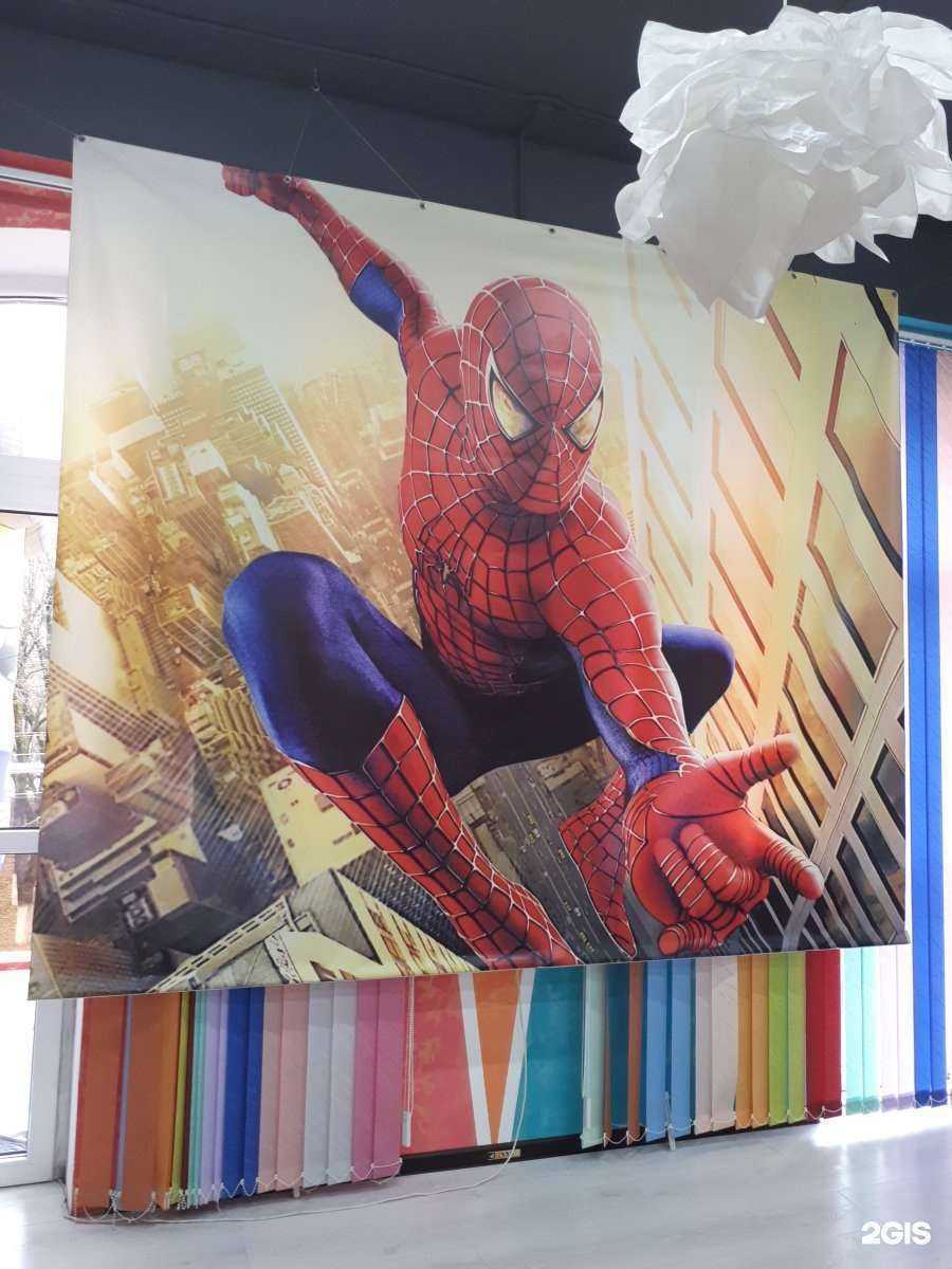 Отзывы на компанию Рекламное агентство в г. Армавир c фото