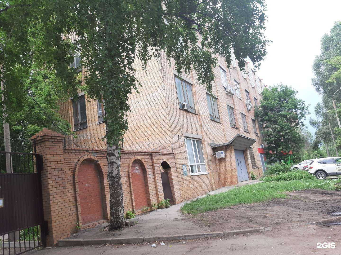 Отзывы на компанию Сипаутнэт Самара в Самаре c фото - фотография 2 из 2