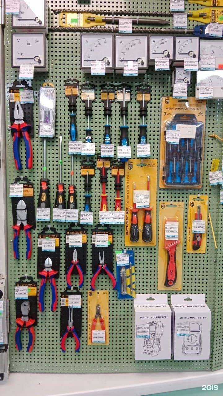 Отзывы на компанию Контакт в г. Петропавловск-Камчатский c фото