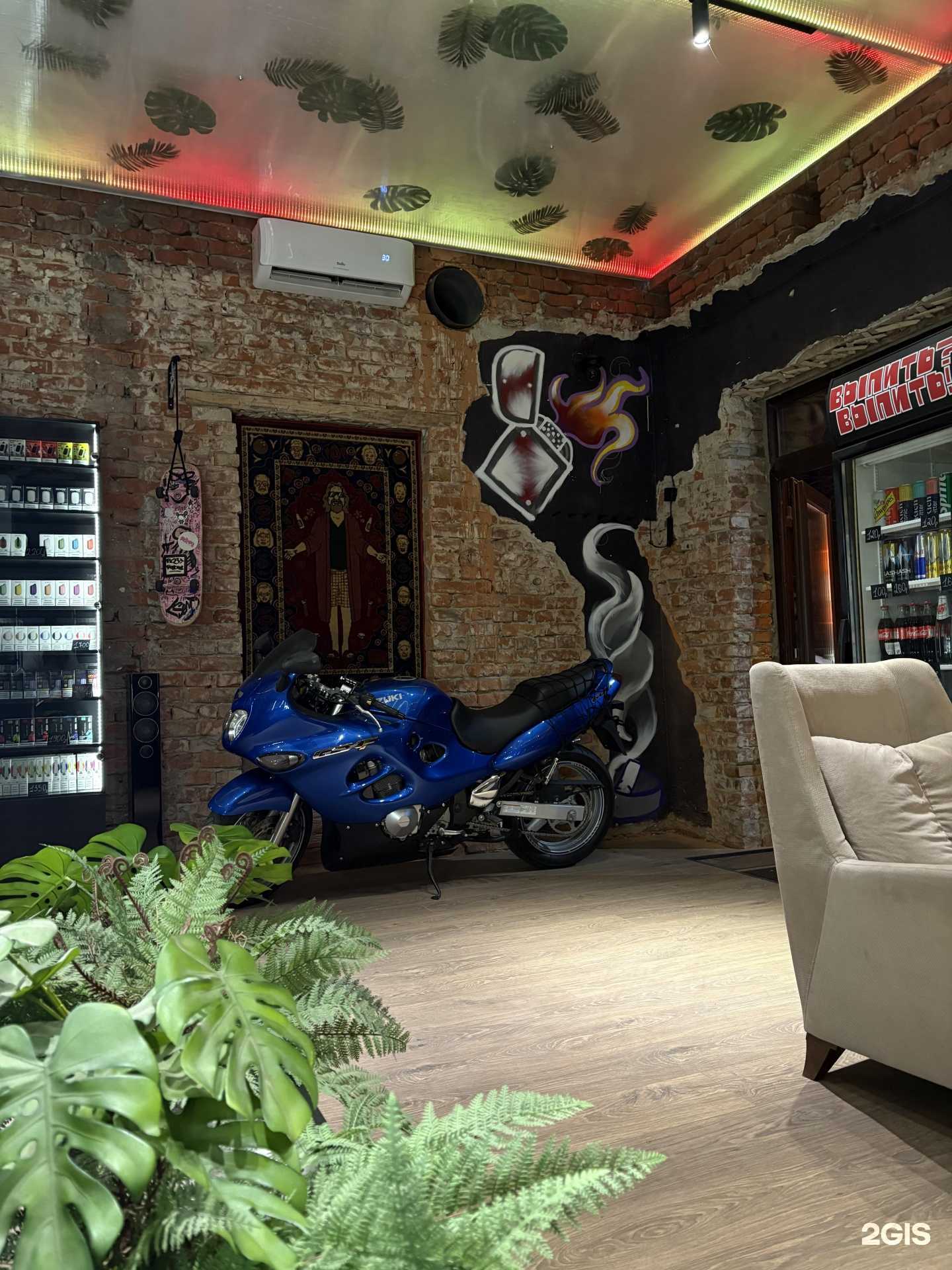 Отзывы на компанию Никотинчик в г. Краснодар c фото