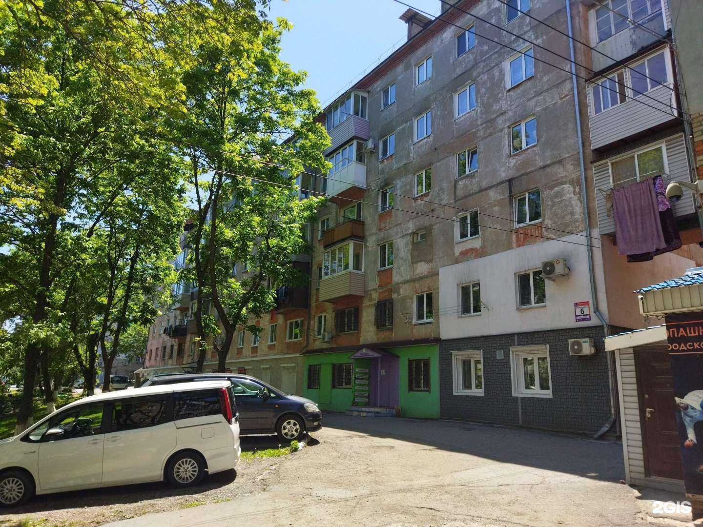 Отзывы на компанию Скупка в г. Находка c фото