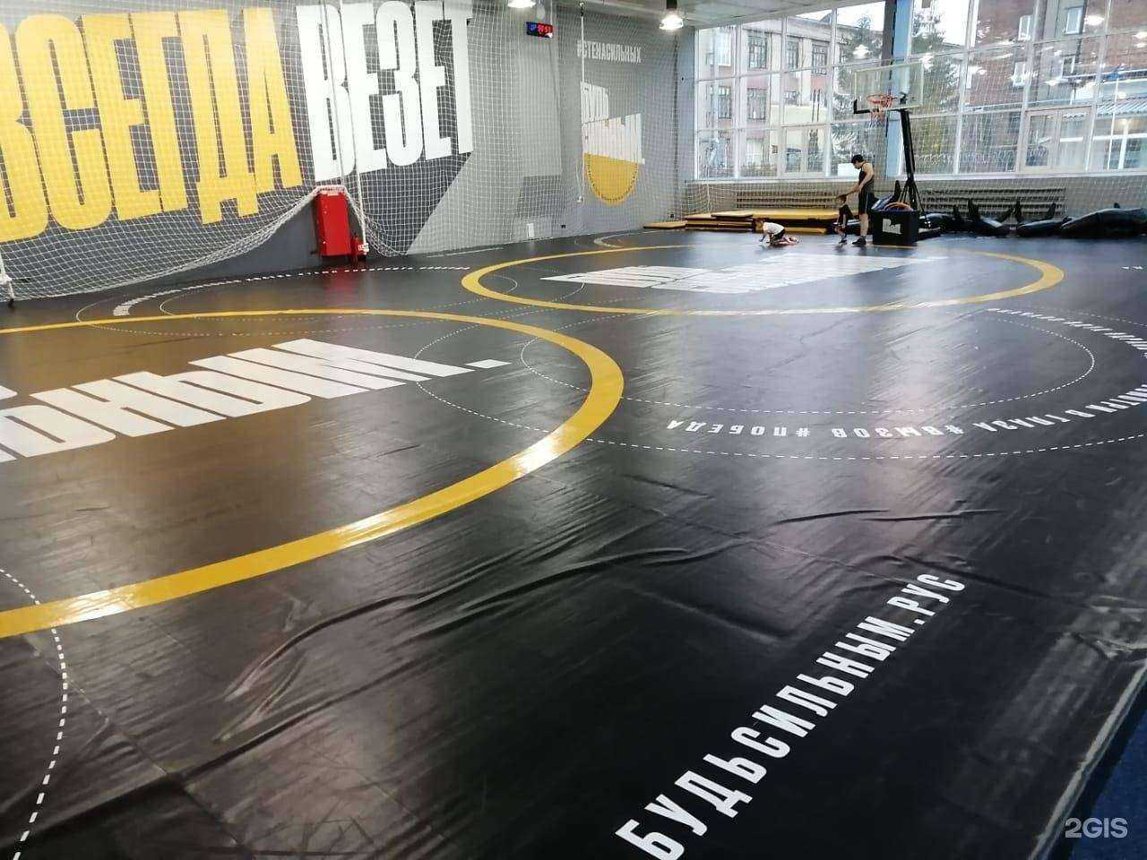 Отзывы на компанию Спортстайл в Новосибирске c фото