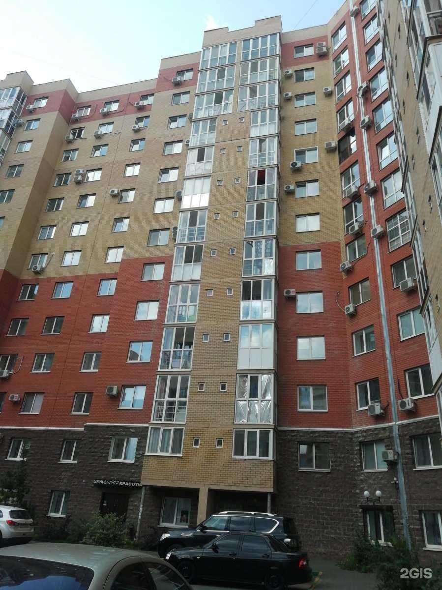 Отзывы на компанию Лидер в Оренбурге c фото - фотография 2 из 2