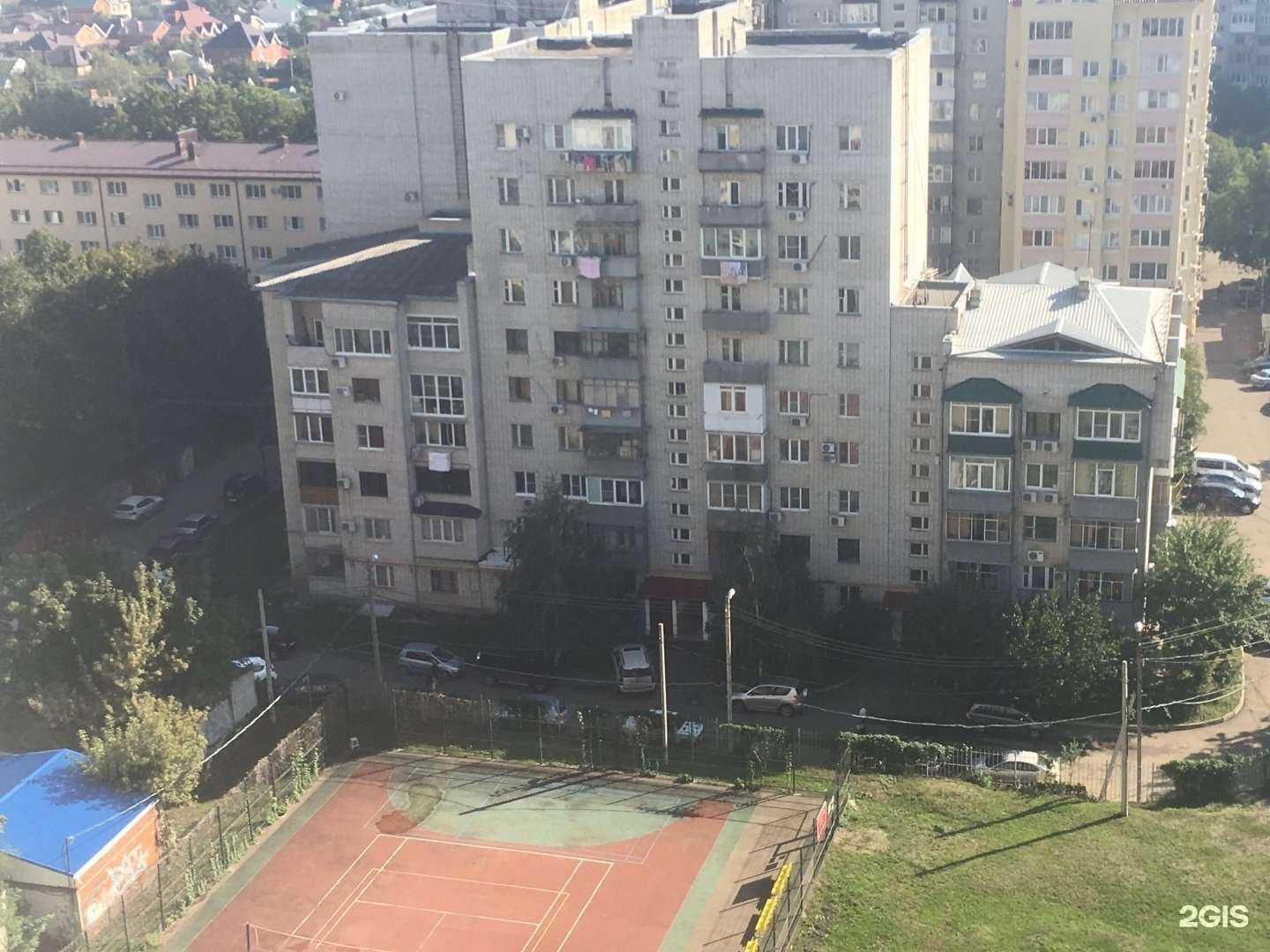 Отзывы на компанию СберСтрахование в Краснодаре c фото - фотография 2 из 2