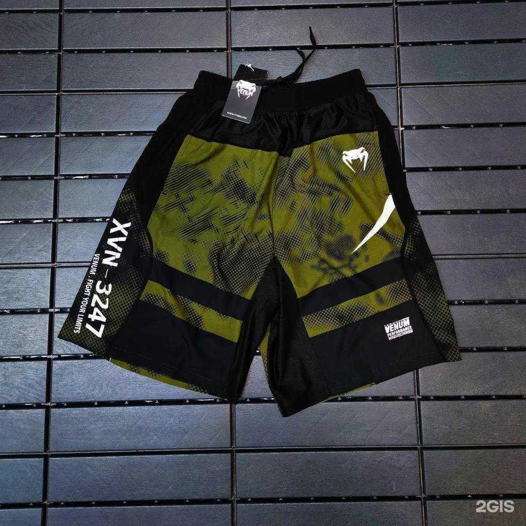 Отзывы на компанию London в Тюмени c фото