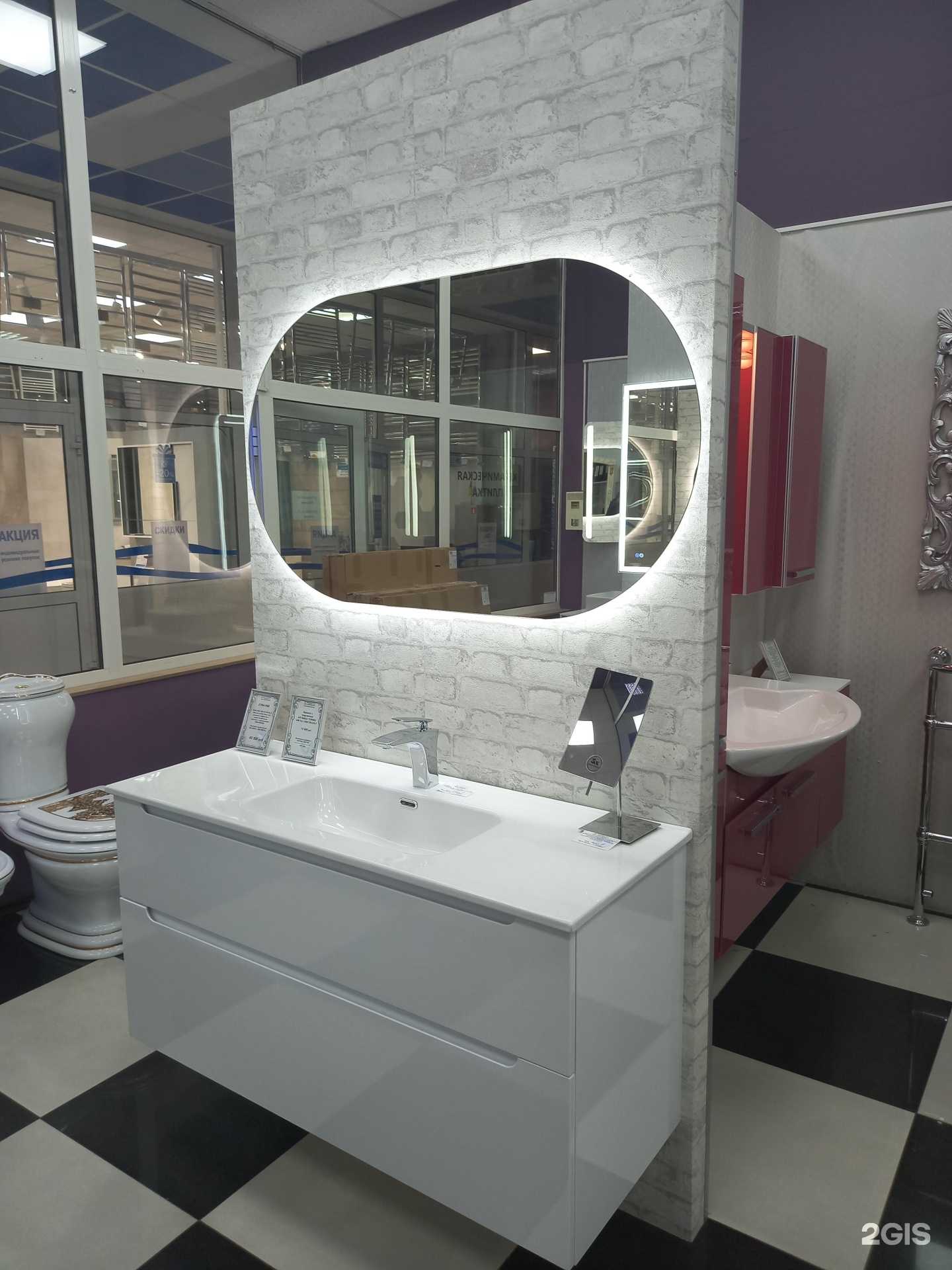 Отзывы на компанию Стильные ванные в Краснодаре c фото