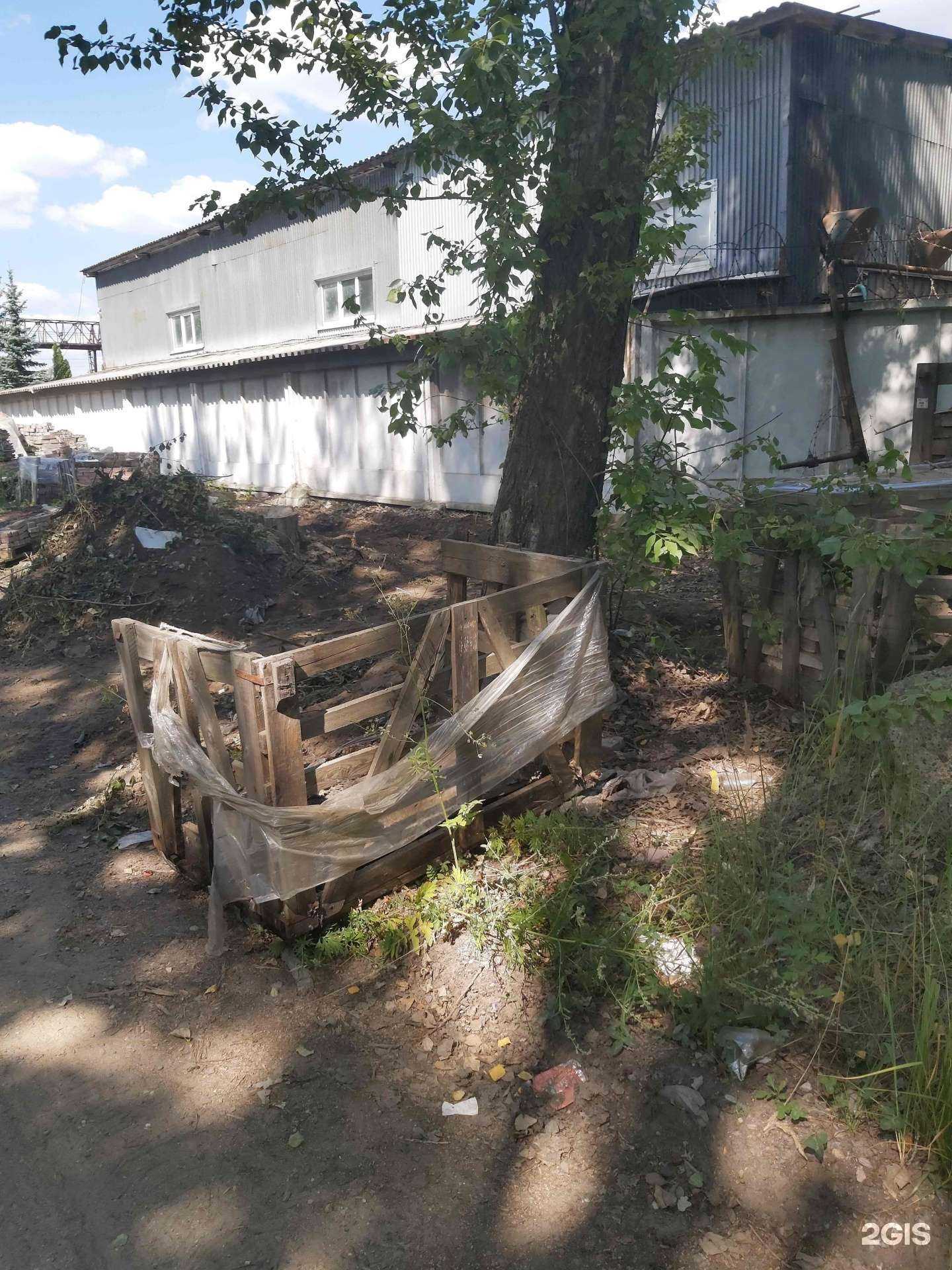 Отзывы на компанию Брок-Инвест-Сервис и К в Ярославле c фото - фотография 2 из 2