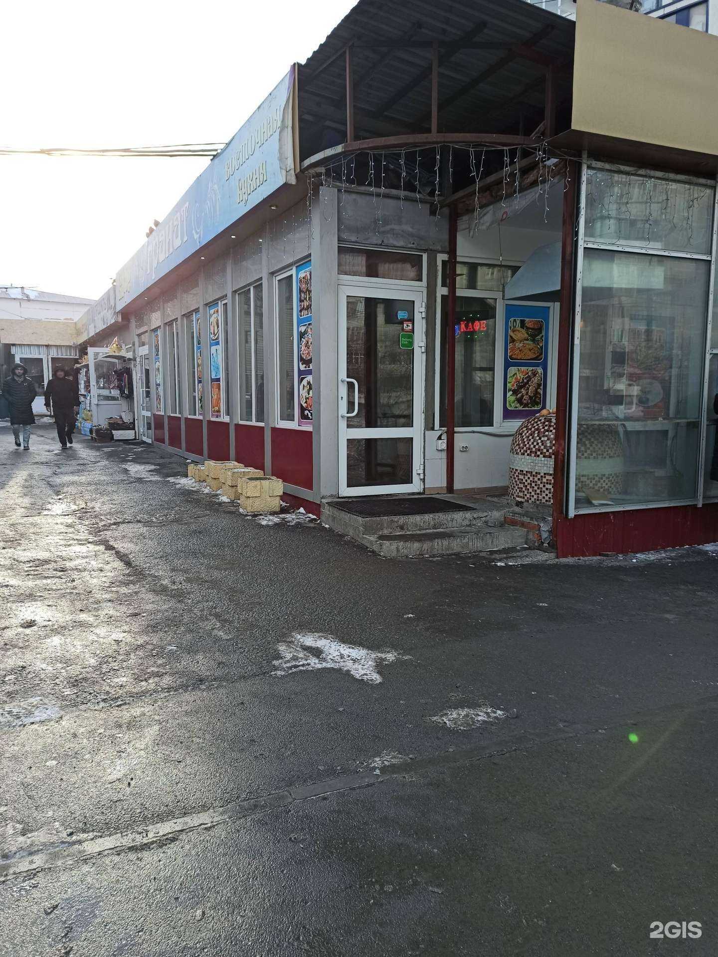 Отзывы на компанию Гранат в Екатеринбурге c фото