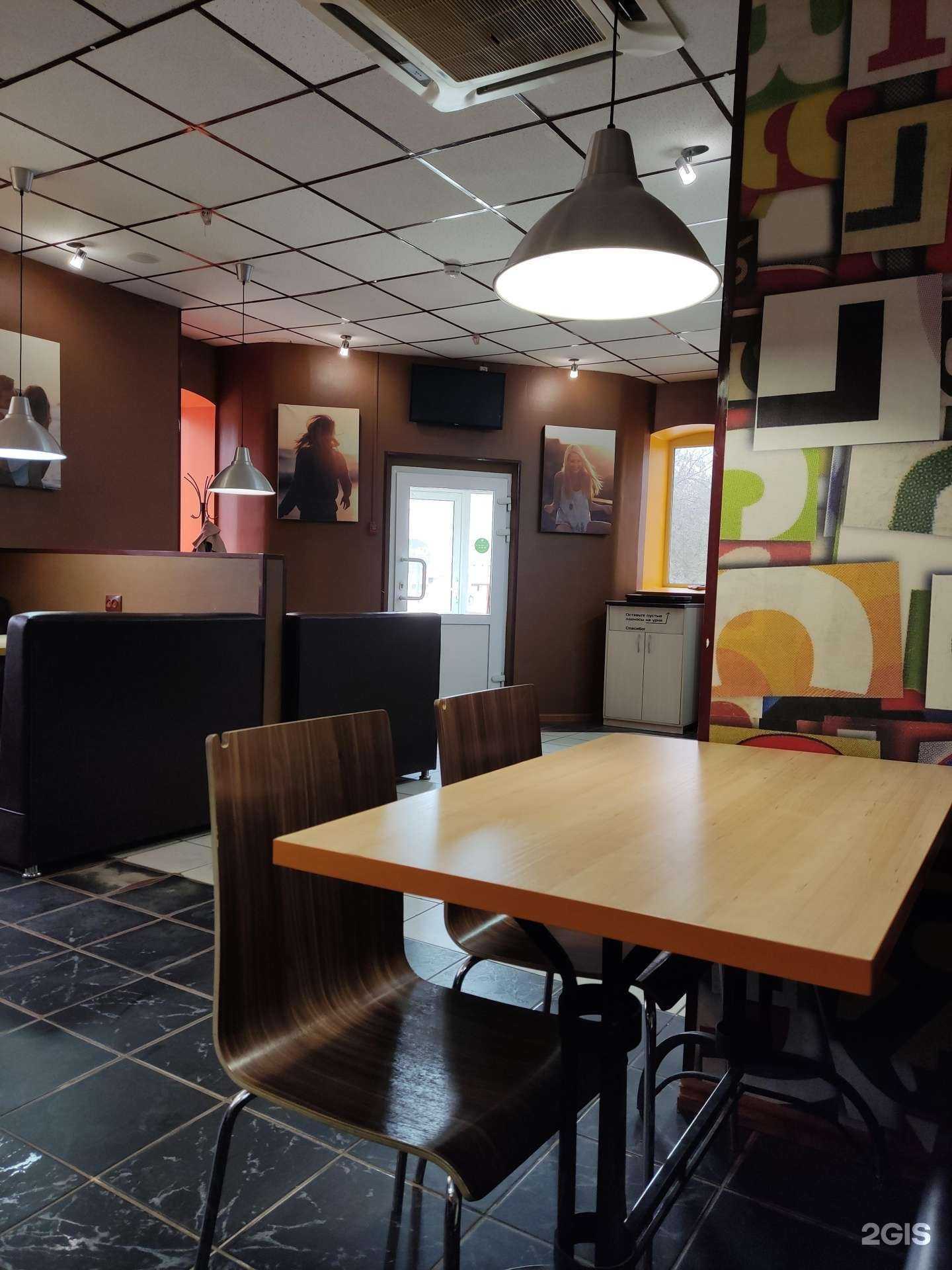 Отзывы на компанию Gira`s в г. Добрянка c фото