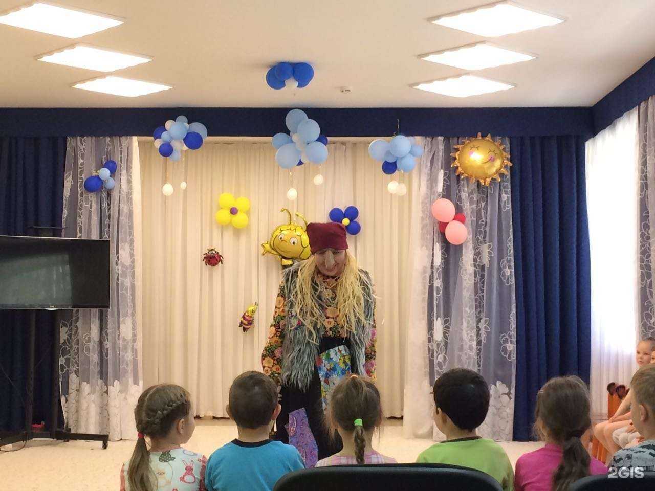 Отзывы на компанию Детский сад №505 в Екатеринбурге c фото