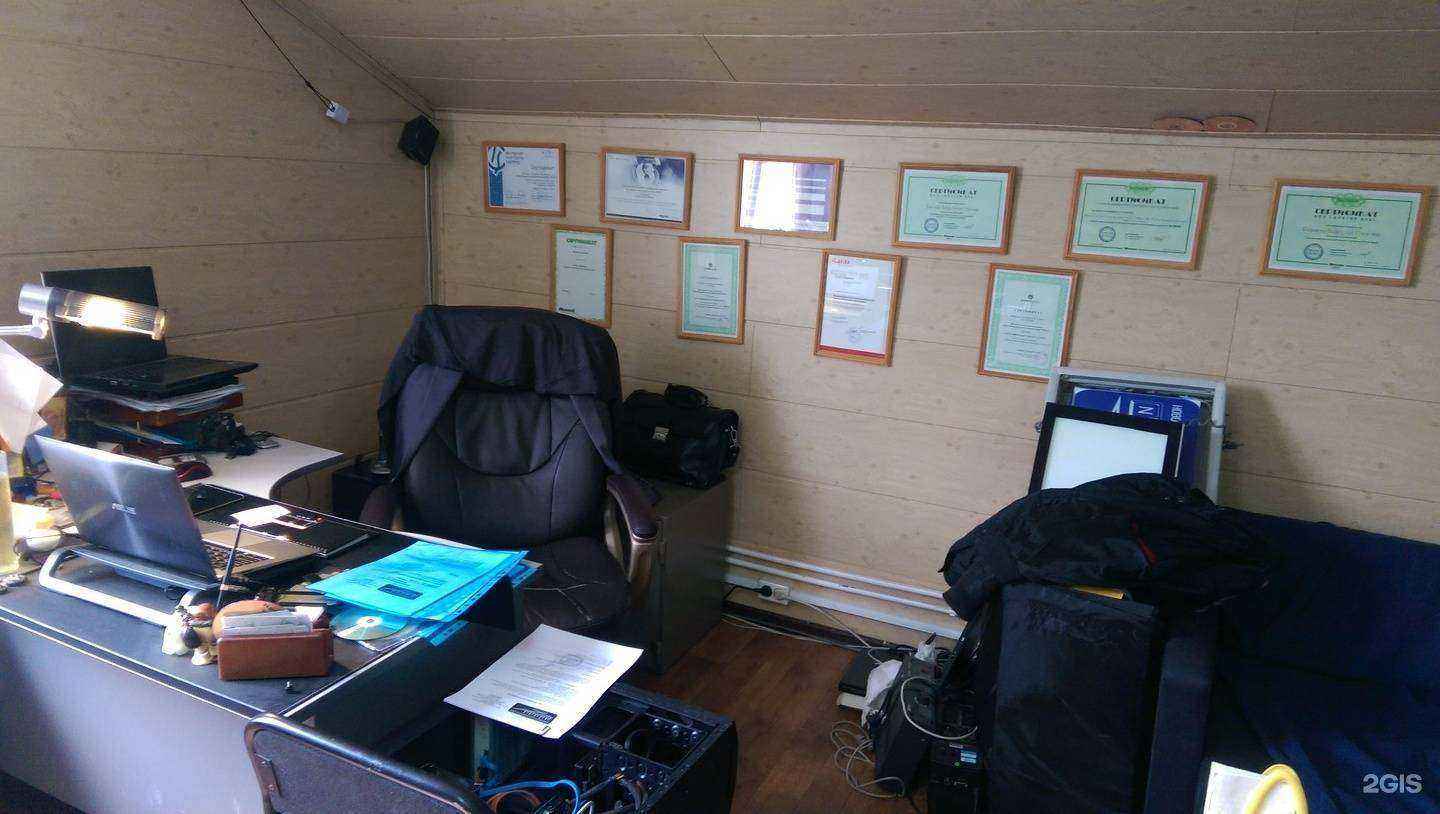 Отзывы на компанию Nskpc в Новосибирске c фото