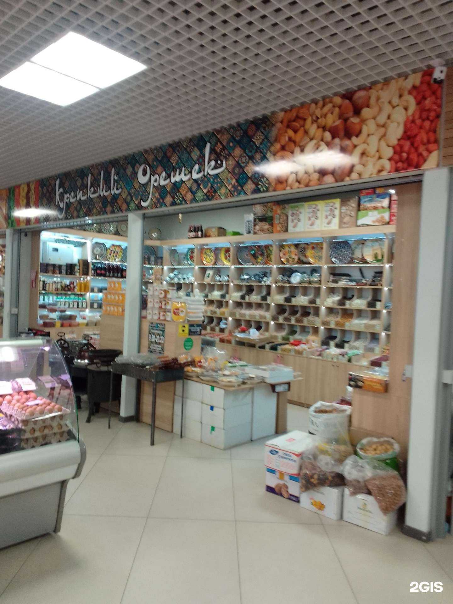 Отзывы на компанию Крепкий орешек в г. Брянск c фото