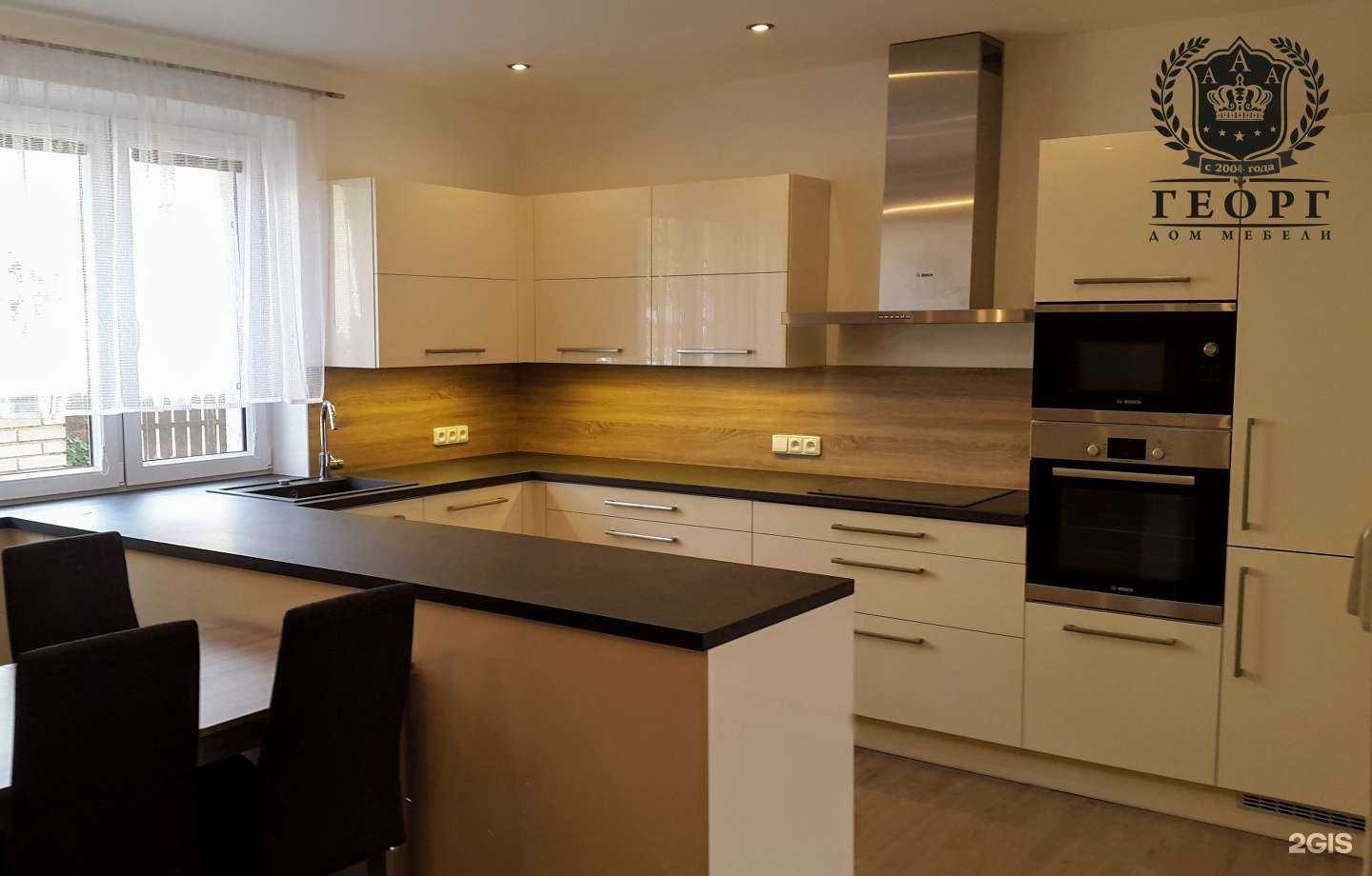 Отзывы на компанию Георг в Черногорске c фото