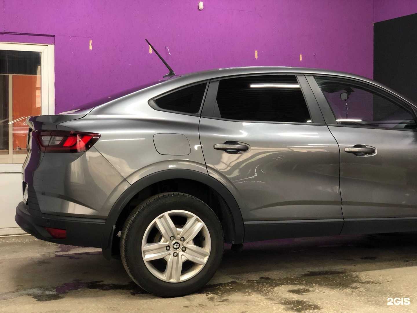 Отзывы на компанию Toner.Lab в Челябинске c фото