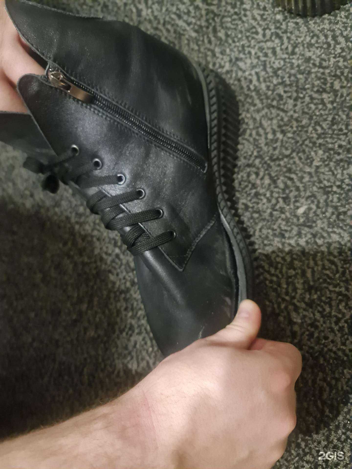 Отзывы на компанию Pavi shoes в г. Хабаровск c фото