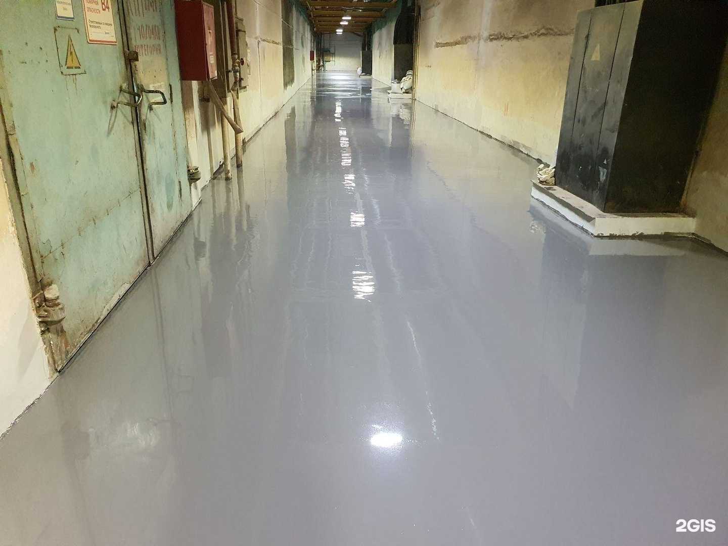 Отзывы на компанию Пром Основа в г. Иркутск c фото