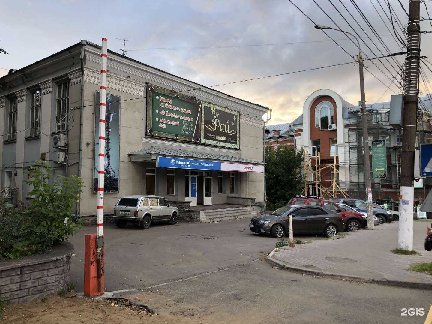 Отзывы на компанию Дизайн-студия в г. Киров c фото