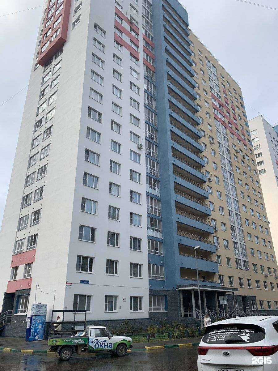 Отзывы на компанию Родники Поволжья в Нижнем Новгороде c фото - фотография 2 из 2