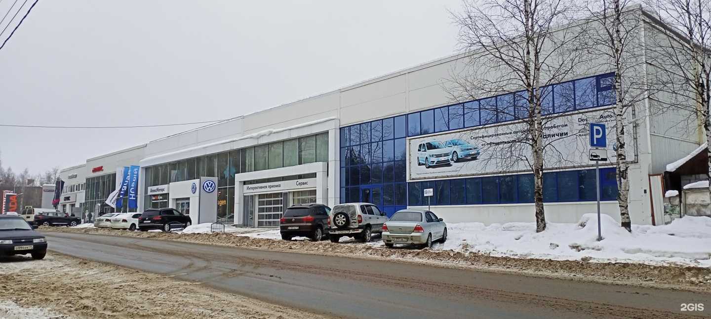 Отзывы на компанию Овен-Авто в Сыктывкаре c фото - фотография 2 из 2