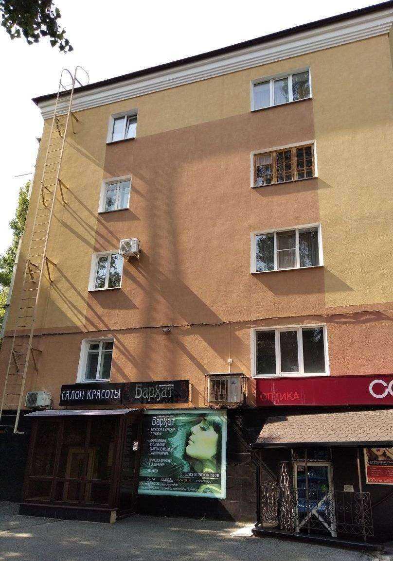 Отзывы на компанию Gustoy в Ставрополе c фото - фотография 2 из 2