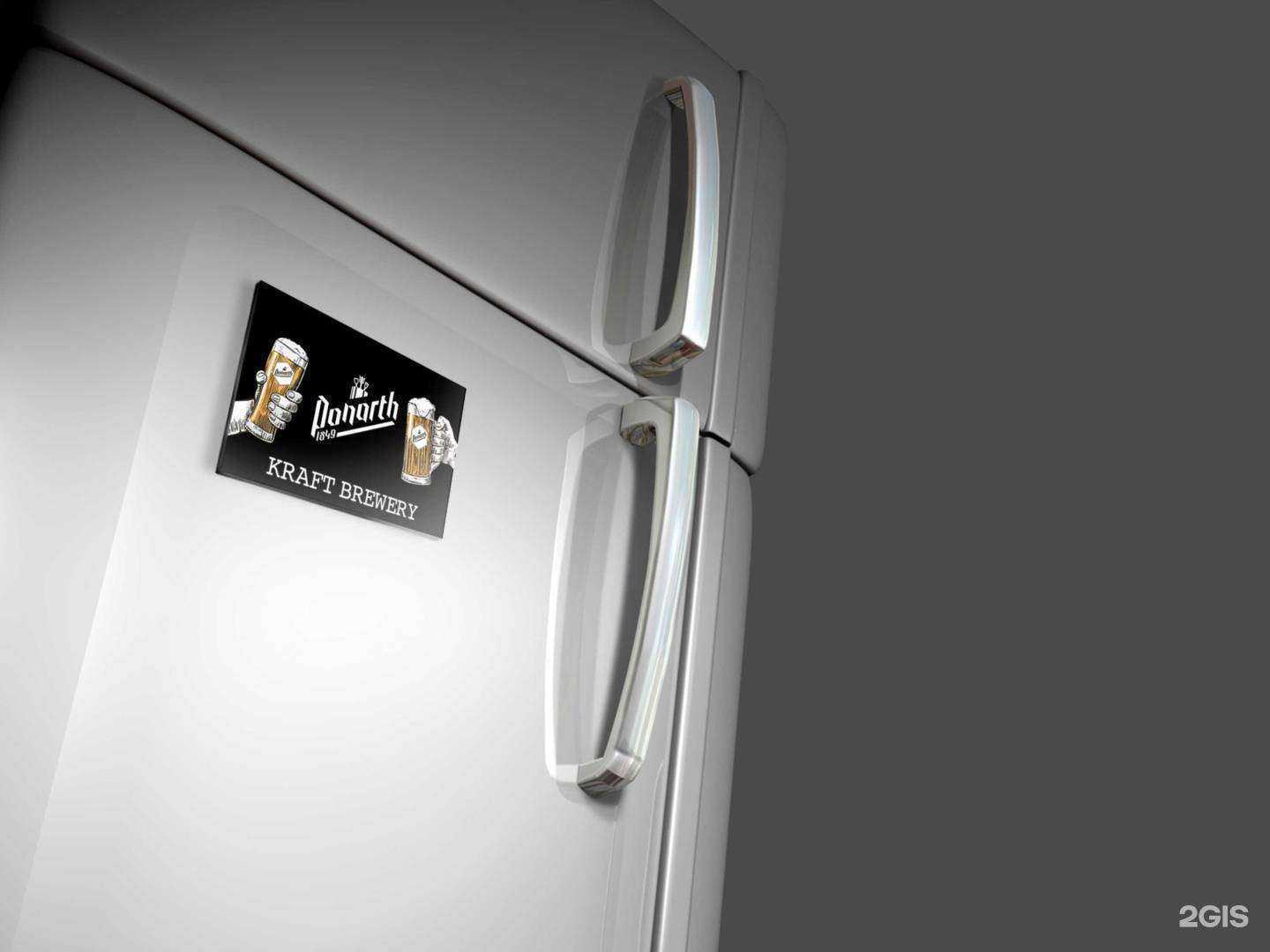 Отзывы на компанию Роскард в г. Калининград c фото