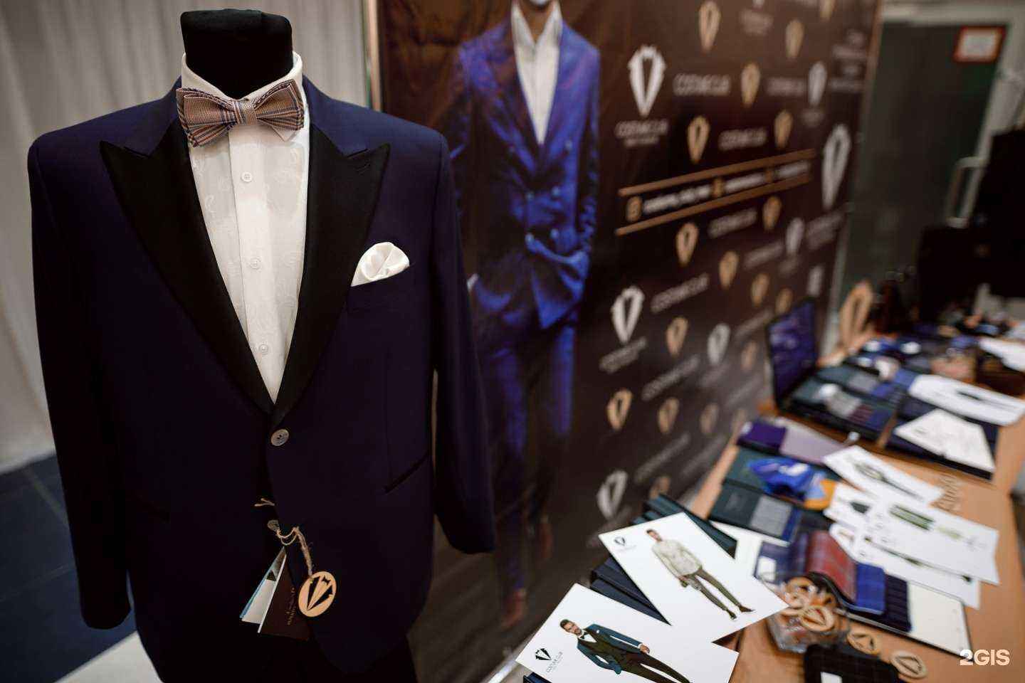 Отзывы на компанию Costume club в г. Тюмень c фото