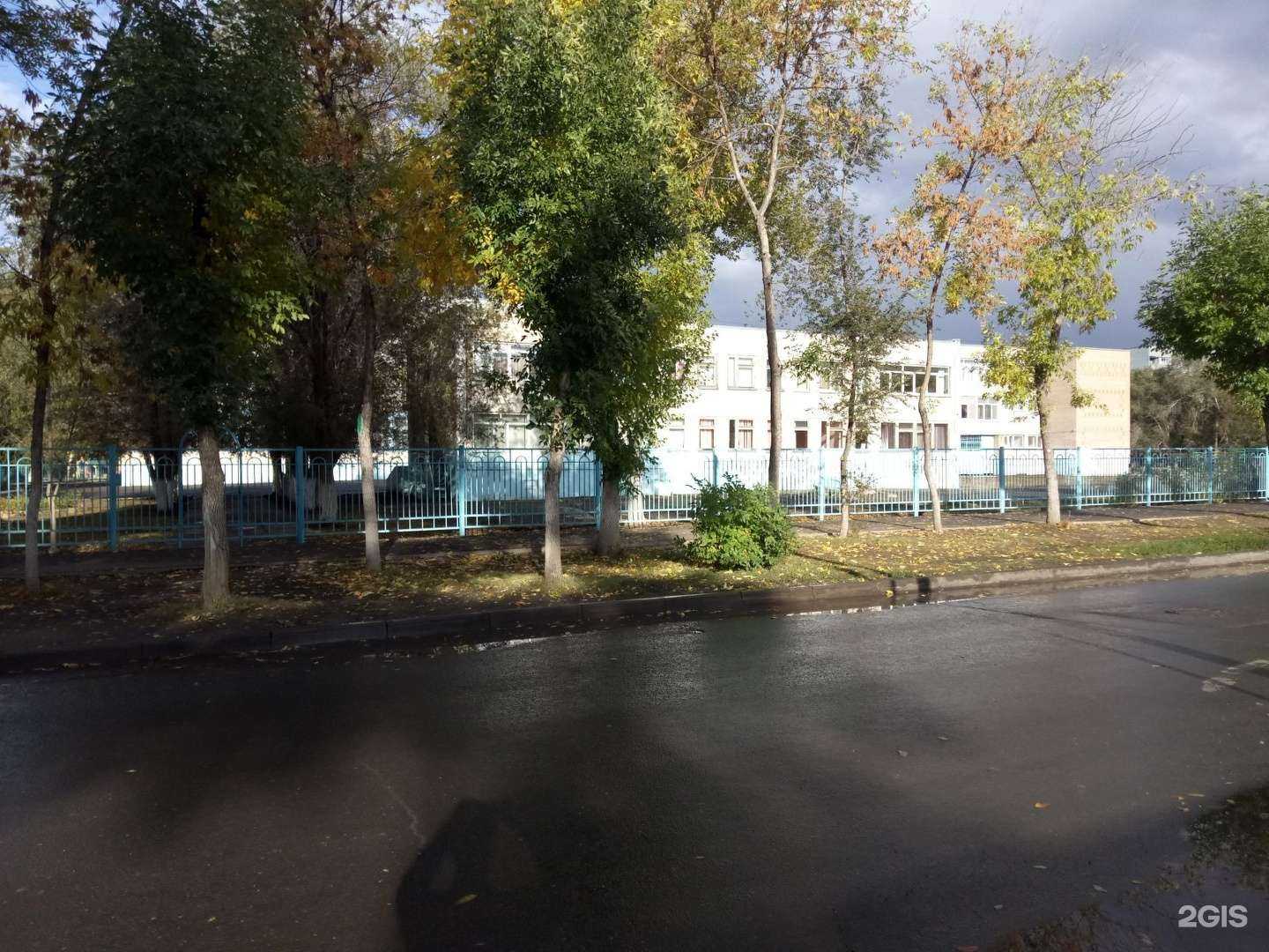 Отзывы на компанию Средняя школа №79 в Оренбурге c фото