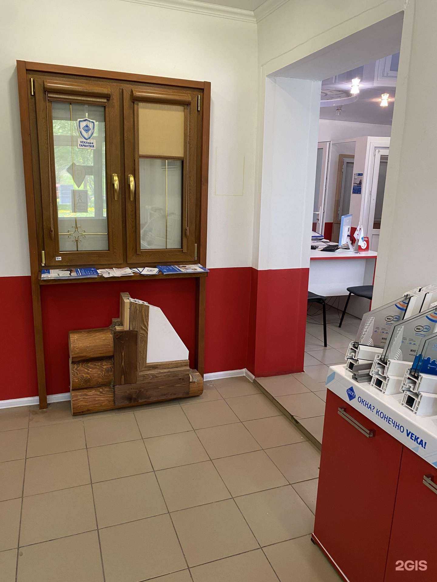 Отзывы на компанию Волжско-Камский оконный завод в Казани c фото