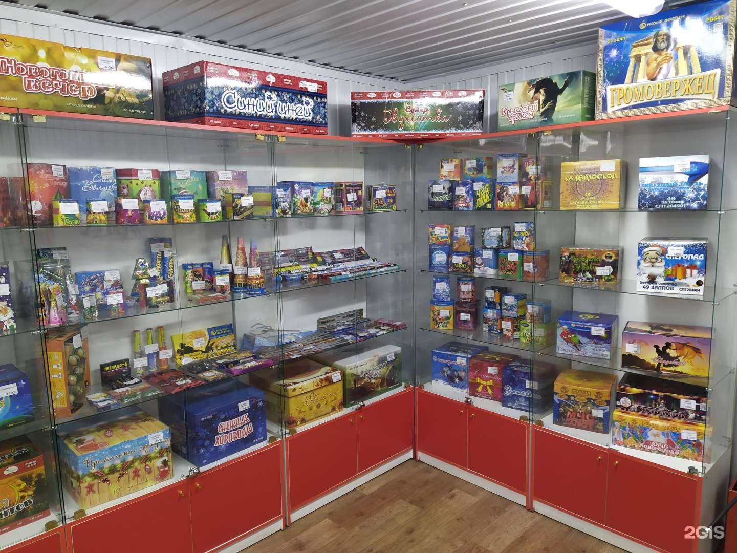 Отзывы на компанию Русский фейерверк в Омске c фото