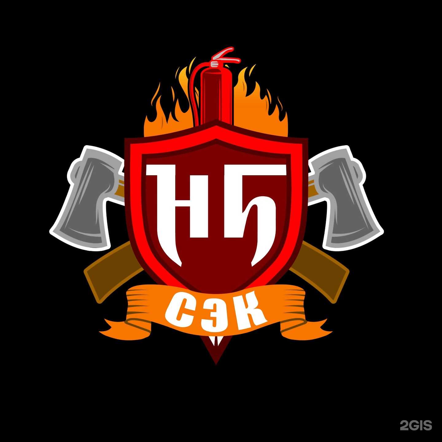 Отзывы на компанию Регион в Магнитогорске c фото