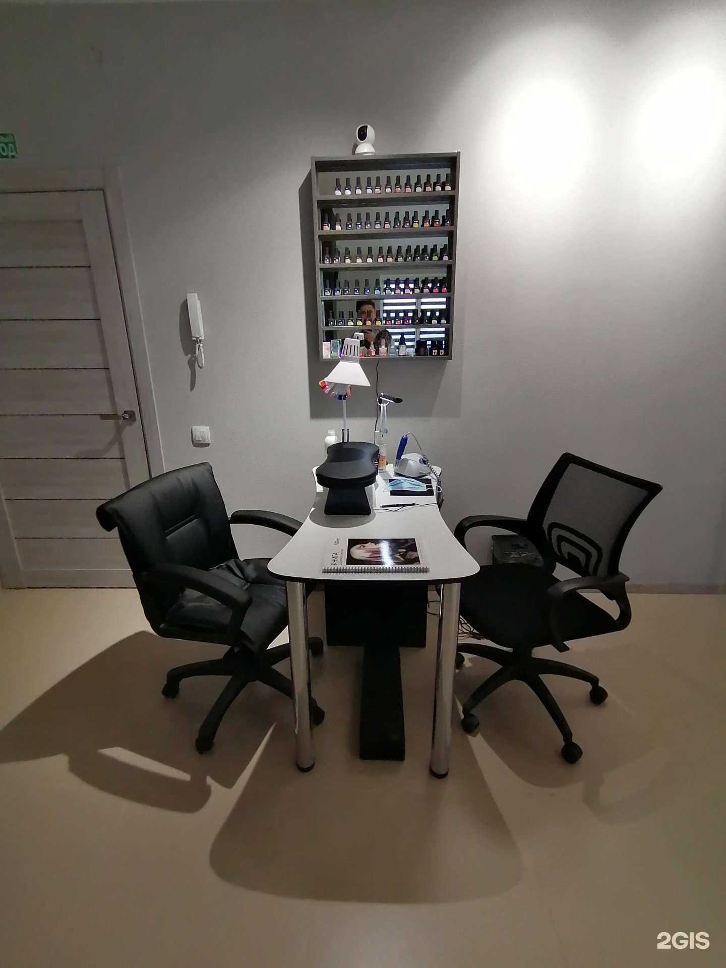 Отзывы на компанию ПроFix в г. Нефтеюганск c фото