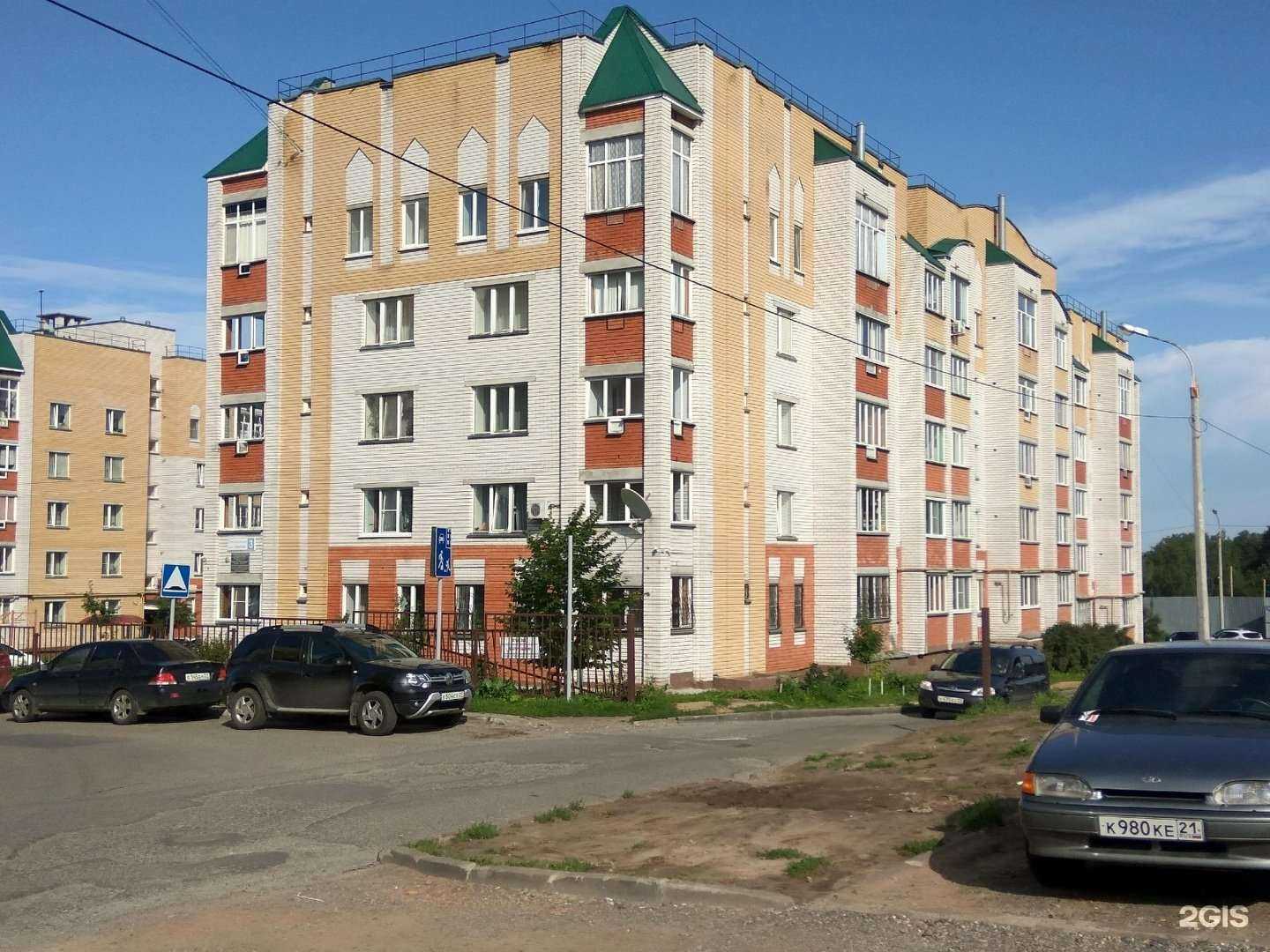 Отзывы на компанию Алсер Строй в г. Чебоксары c фото