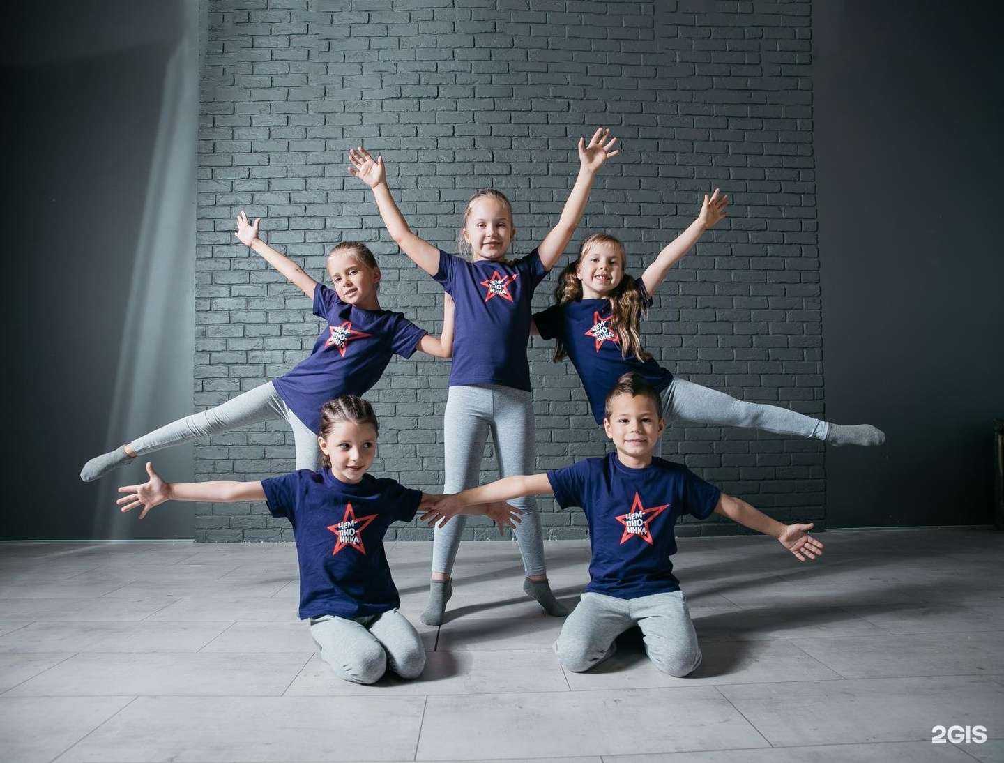 Отзывы на компанию Чемпионика в г. Ейск c фото