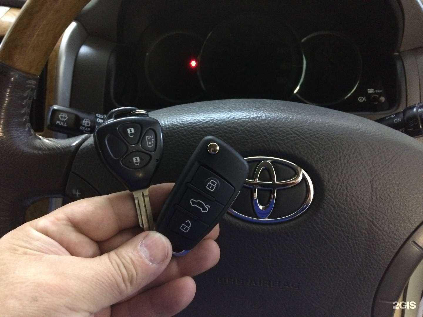 Отзывы на компанию Avtoключи в Тамбове c фото