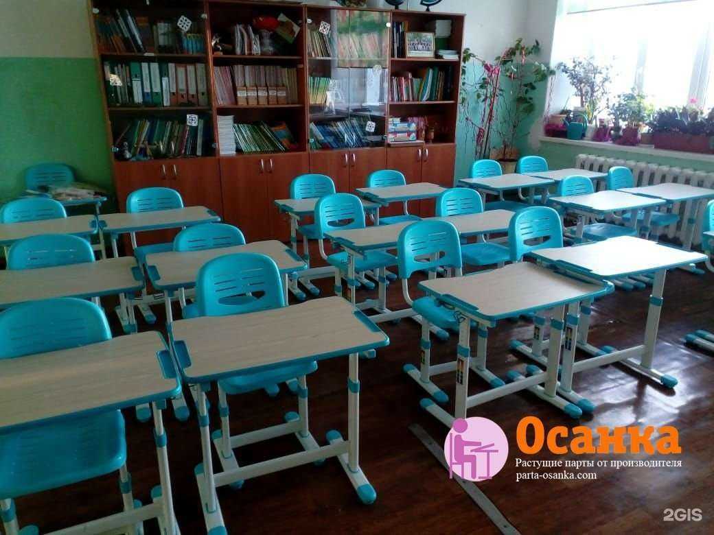 Отзывы на компанию Осанка в г. Омск c фото